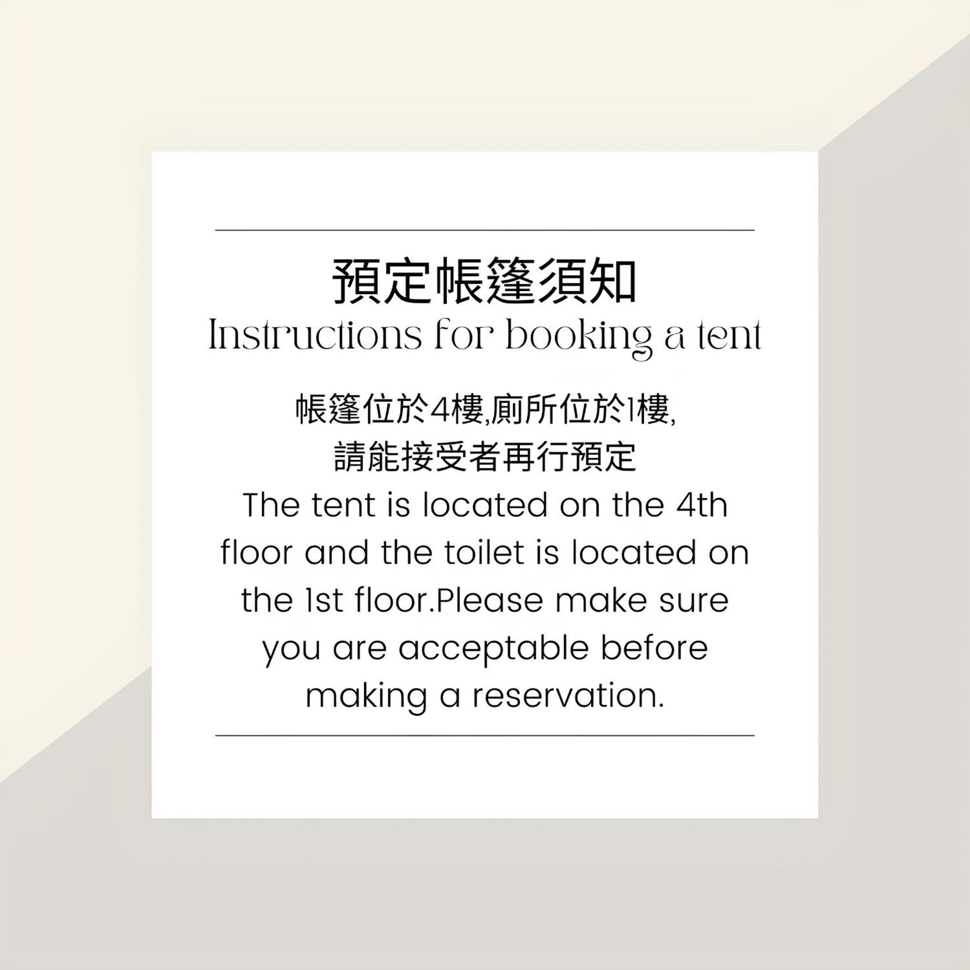 Old Street Little House Apartment Chaozhou Exterior foto